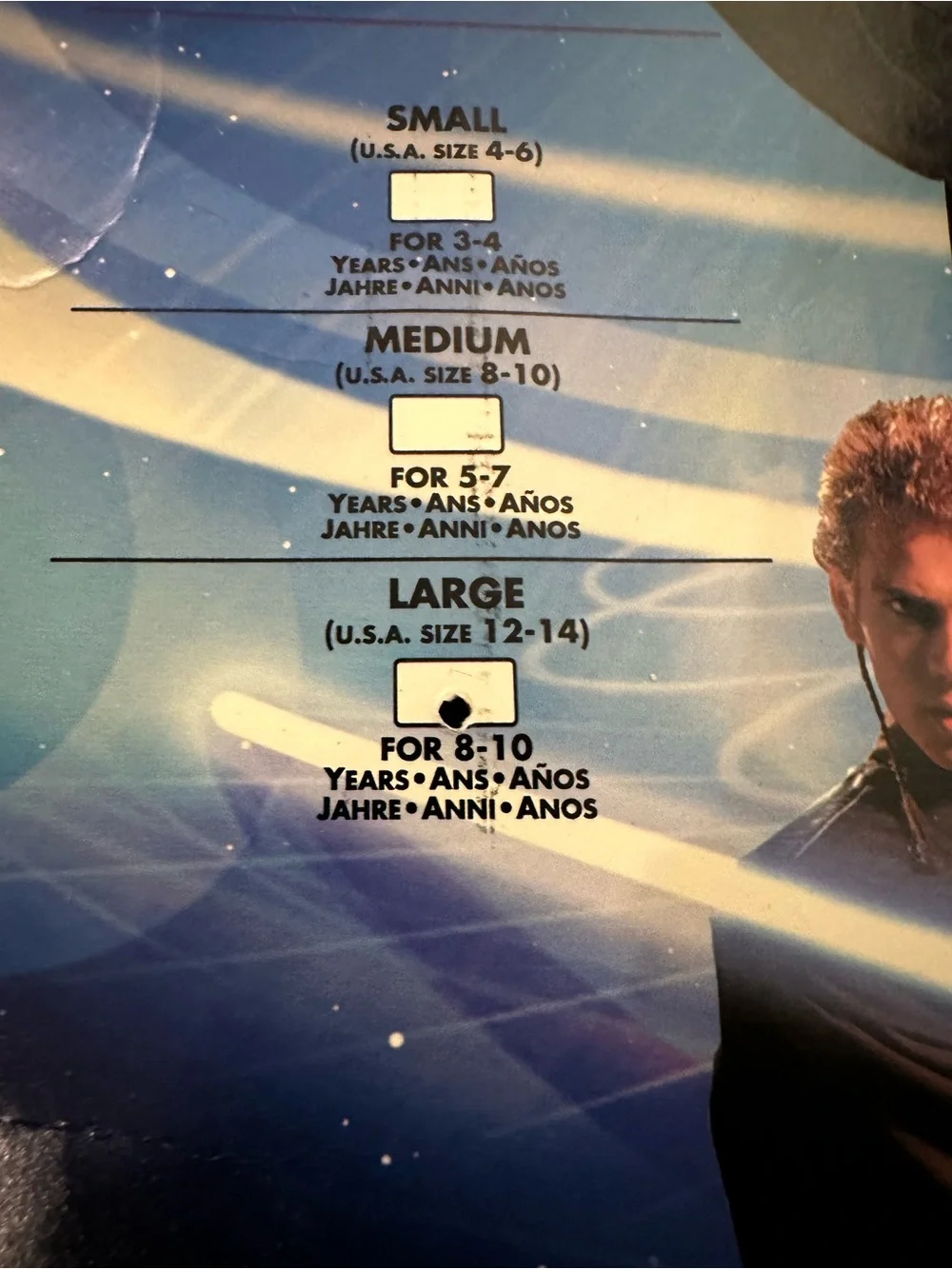 Rubies classic jedi